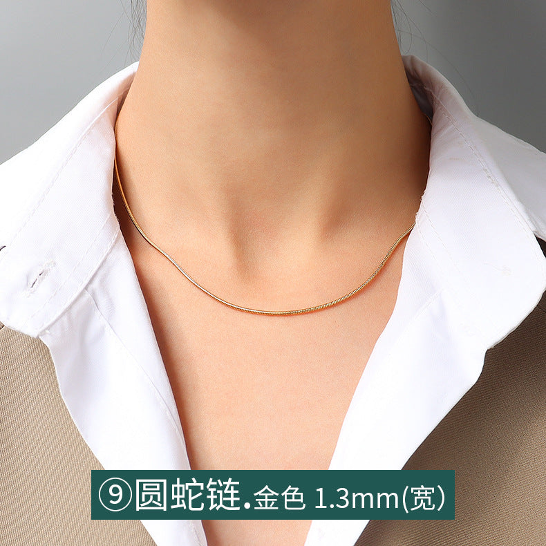 Cross chain Snake bone chain Twist chain Box chain Variety necklace Women's titanium steel plated 18K gold plain chain Clavicle chain jewelry 99