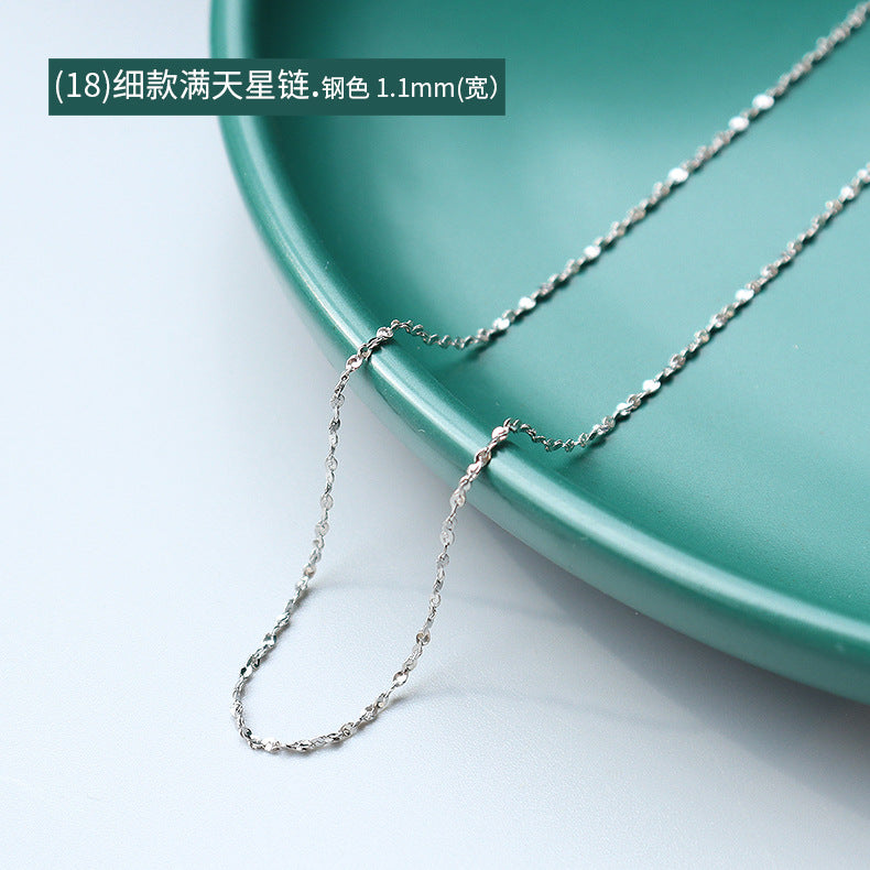 Cross chain Snake bone chain Twist chain Box chain Variety necklace Women's titanium steel plated 18K gold plain chain Clavicle chain jewelry 99