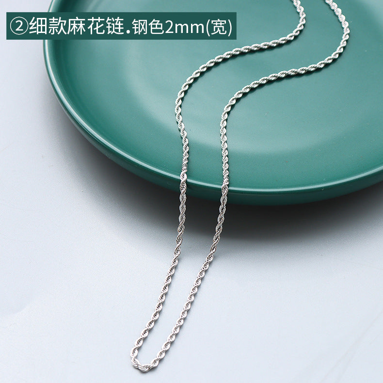 Cross chain Snake bone chain Twist chain Box chain Variety necklace Women's titanium steel plated 18K gold plain chain Clavicle chain jewelry 99