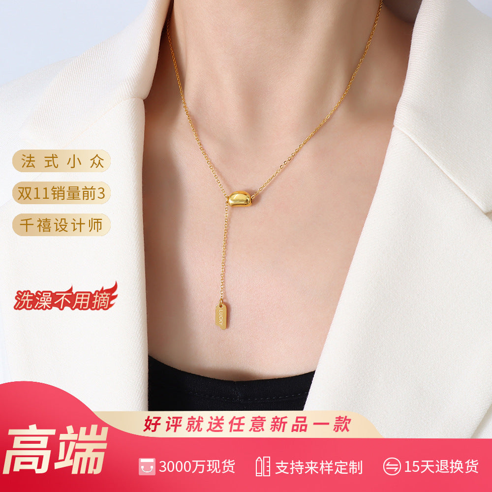 Design sense necklace steel plated 18k gold small golden bean fringed lucky long brand pendant jewelry 99