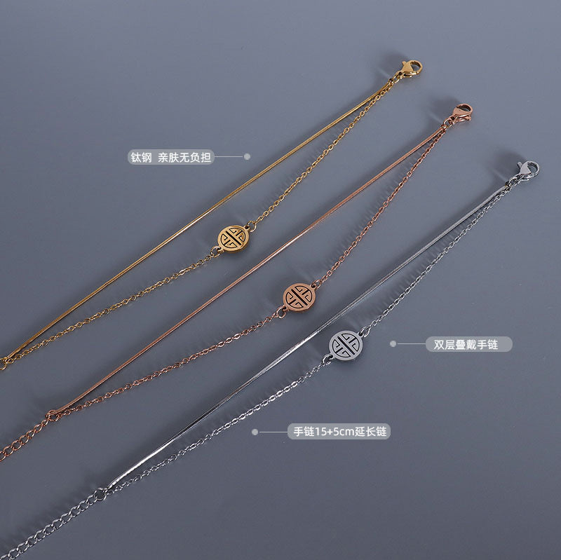 Bracelet Internet celebrity trendy round brand happy character double layer snake chain bracelet titanium steel 18k gold bracelet