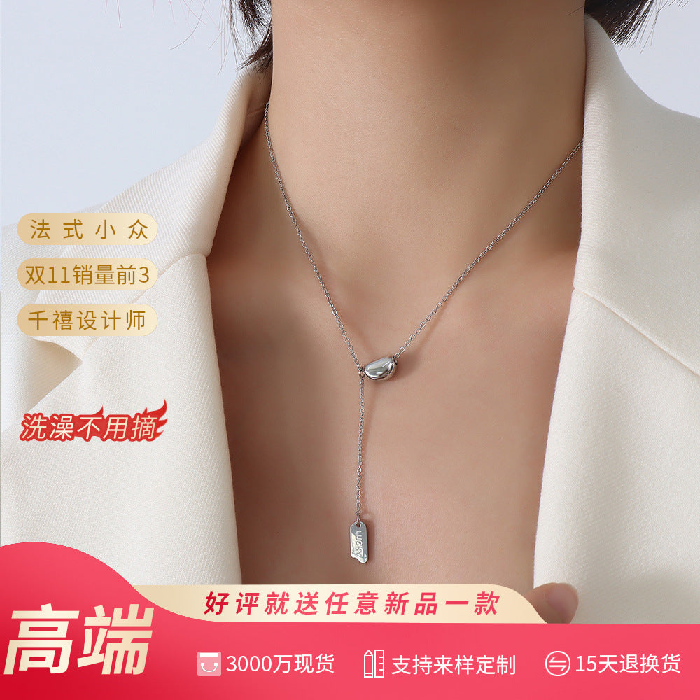 Design sense necklace steel plated 18k gold small golden bean fringed lucky long brand pendant jewelry 99