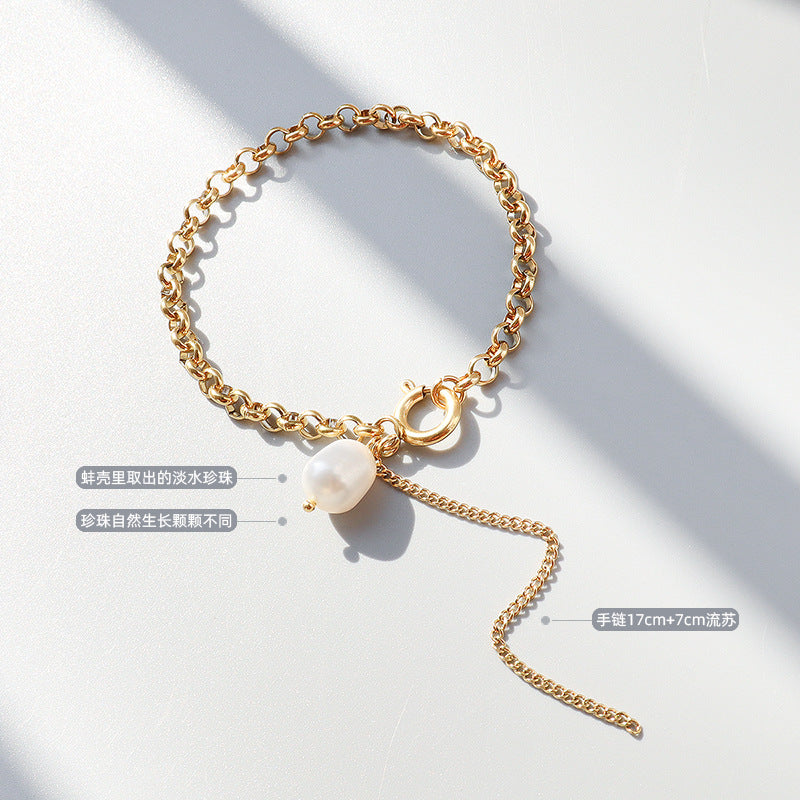 Light luxury fringed bracelet Baroque freshwater pearl jewelry women's titanium steel plated 18K gold personality versatile