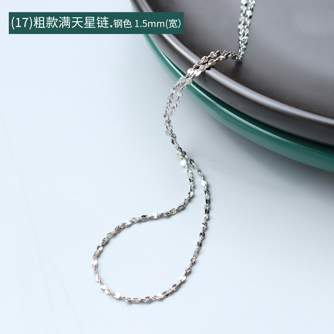 Cross chain Snake bone chain Twist chain Box chain Variety necklace Women's titanium steel plated 18K gold plain chain Clavicle chain jewelry 99