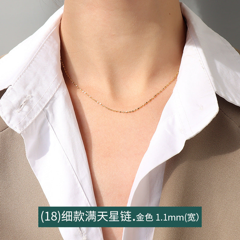 Cross chain Snake bone chain Twist chain Box chain Variety necklace Women's titanium steel plated 18K gold plain chain Clavicle chain jewelry 99