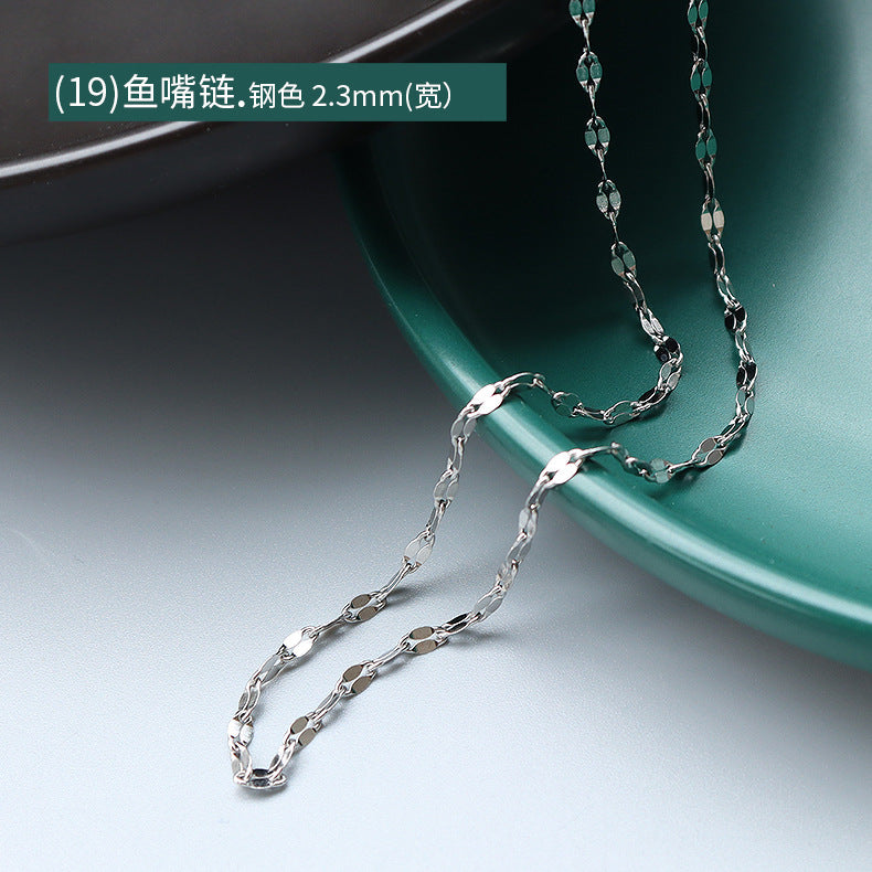 Cross chain Snake bone chain Twist chain Box chain Variety necklace Women's titanium steel plated 18K gold plain chain Clavicle chain jewelry 99