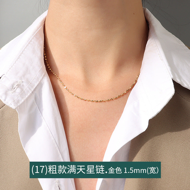 Cross chain Snake bone chain Twist chain Box chain Variety necklace Women's titanium steel plated 18K gold plain chain Clavicle chain jewelry 99