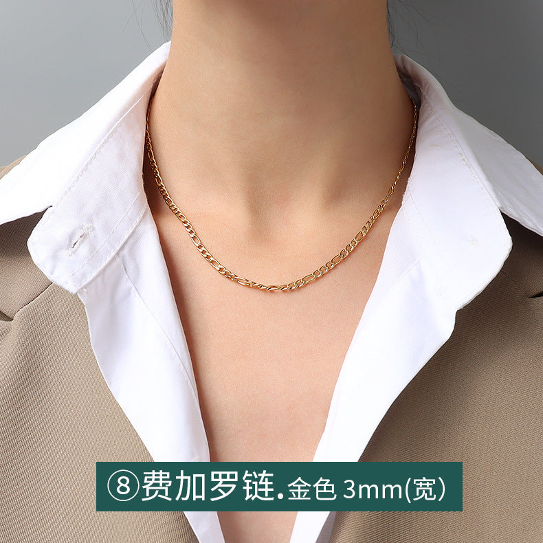 Cross chain Snake bone chain Twist chain Box chain Variety necklace Women's titanium steel plated 18K gold plain chain Clavicle chain jewelry 99